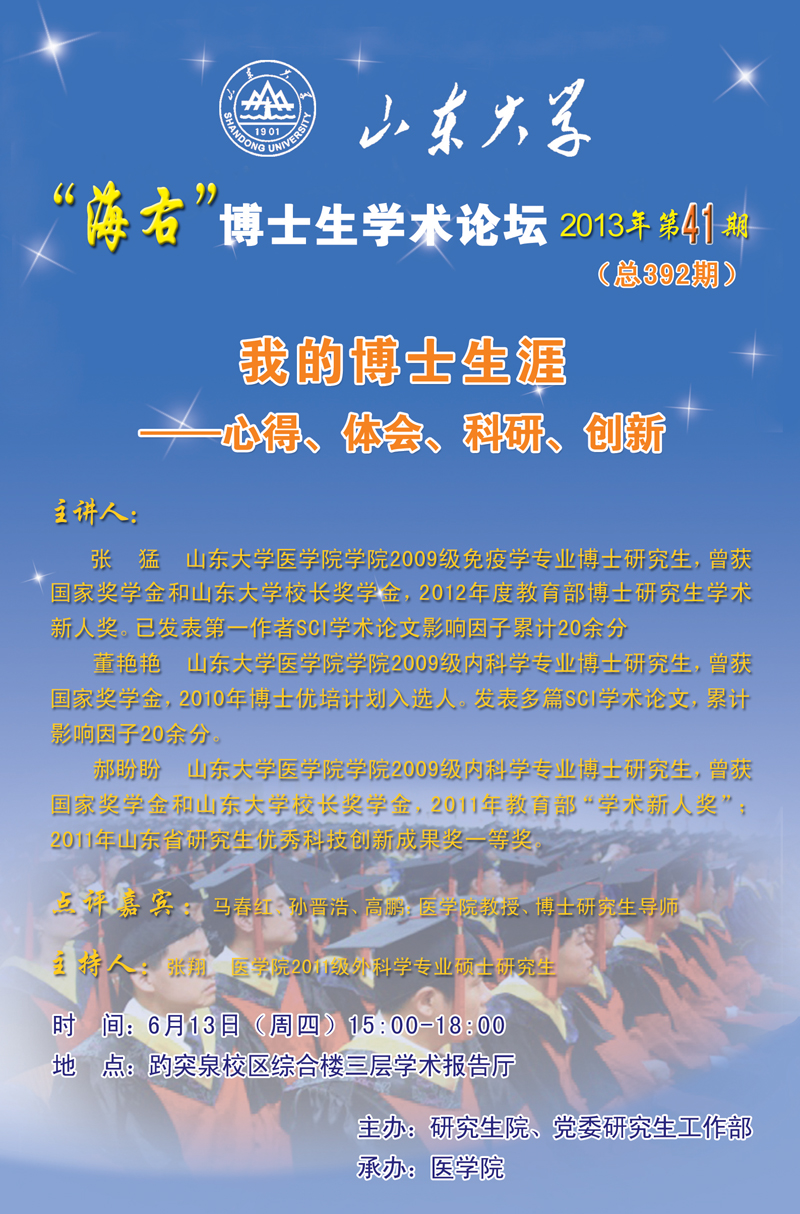 757013F92C46579276DD371F64C_C3117796_C59E0.jpg