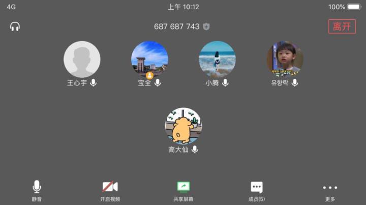 1582528917457048862.png
